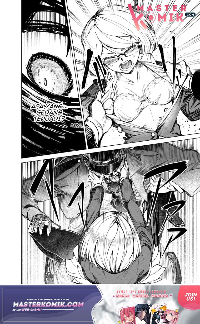 Kyosei Tensei
