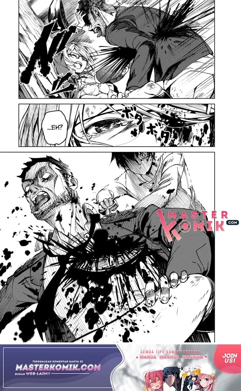 Kyosei Tensei