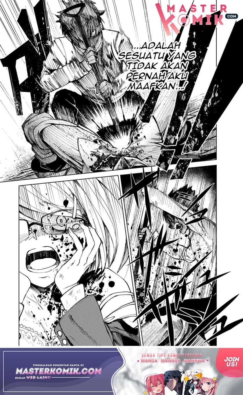 Kyosei Tensei