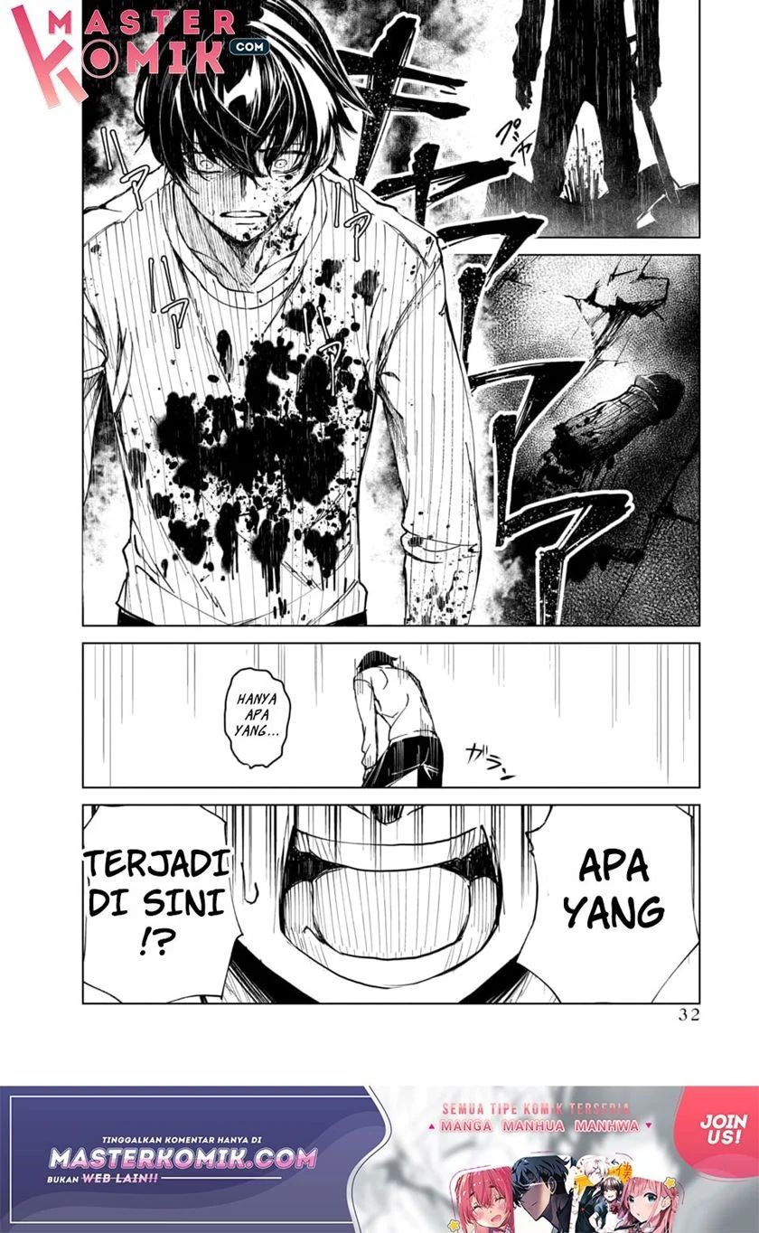 Kyosei Tensei