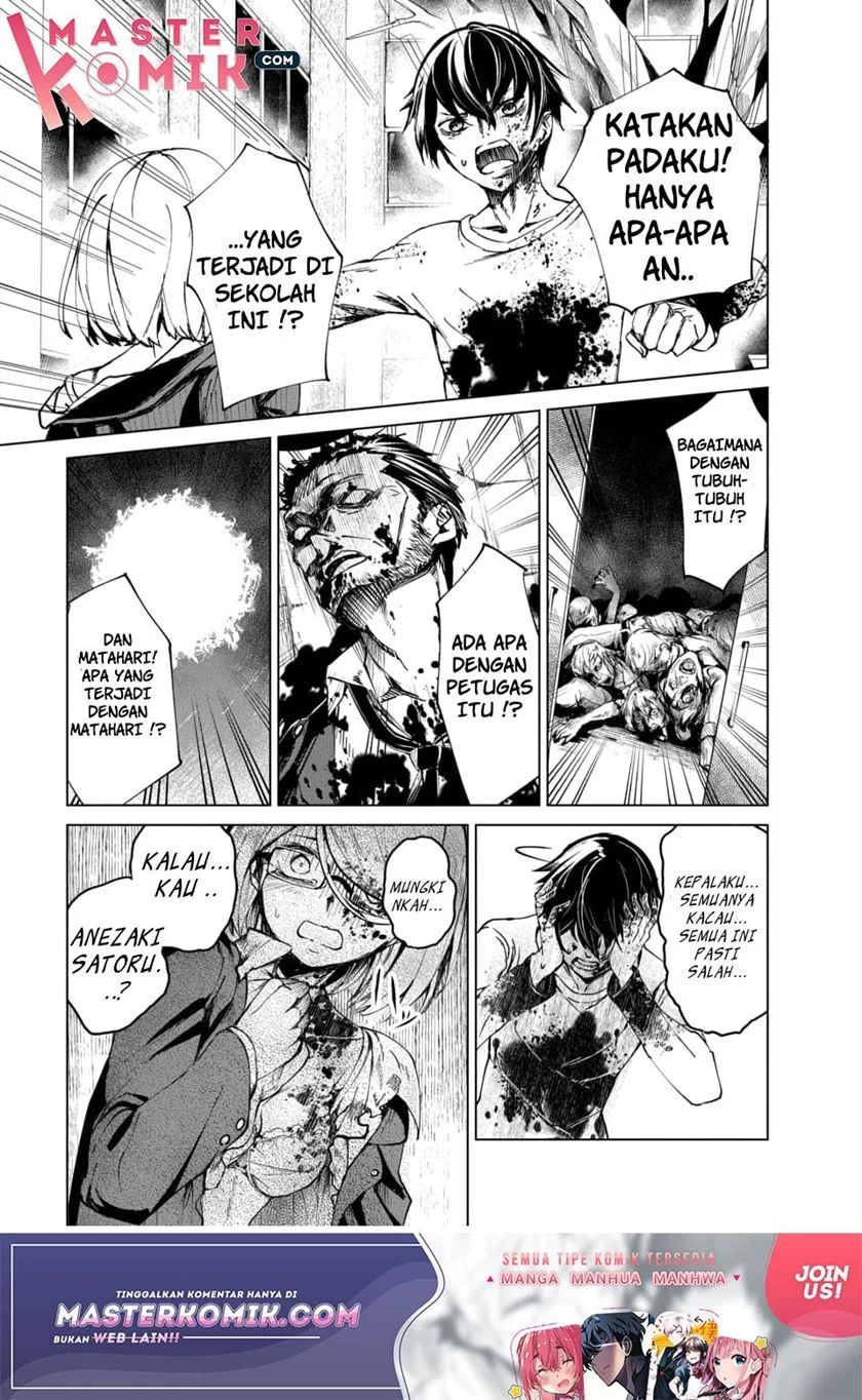 Kyosei Tensei