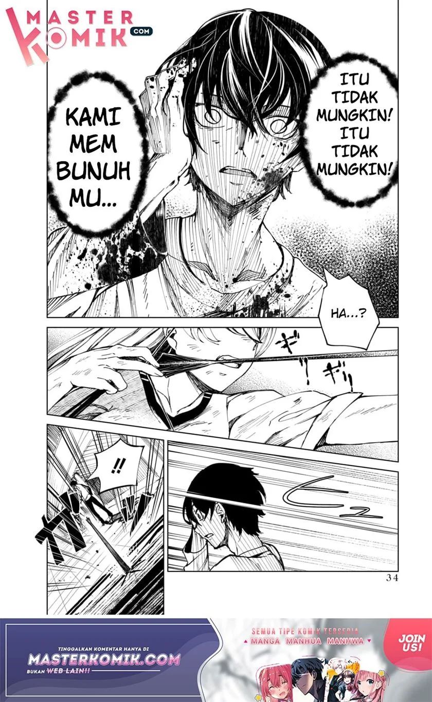 Kyosei Tensei