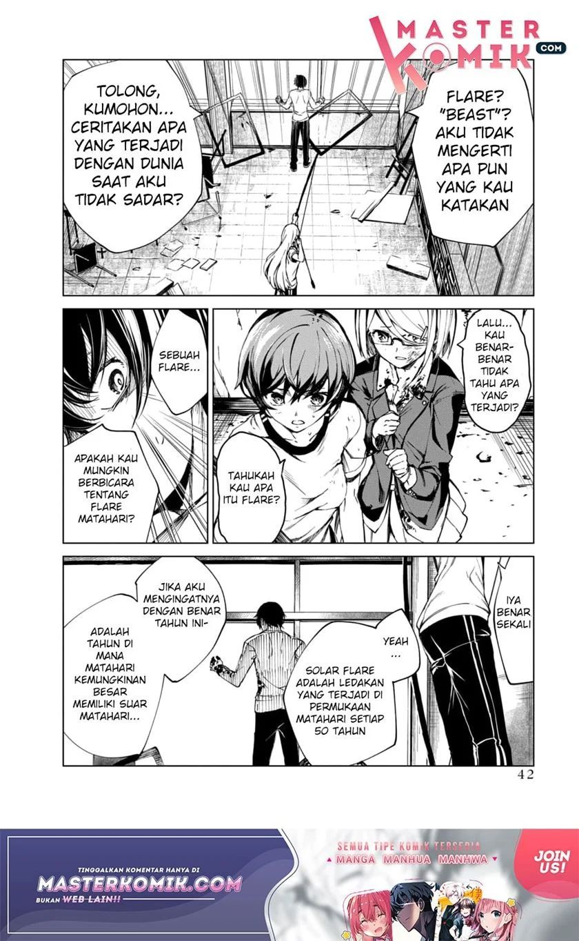 Kyosei Tensei