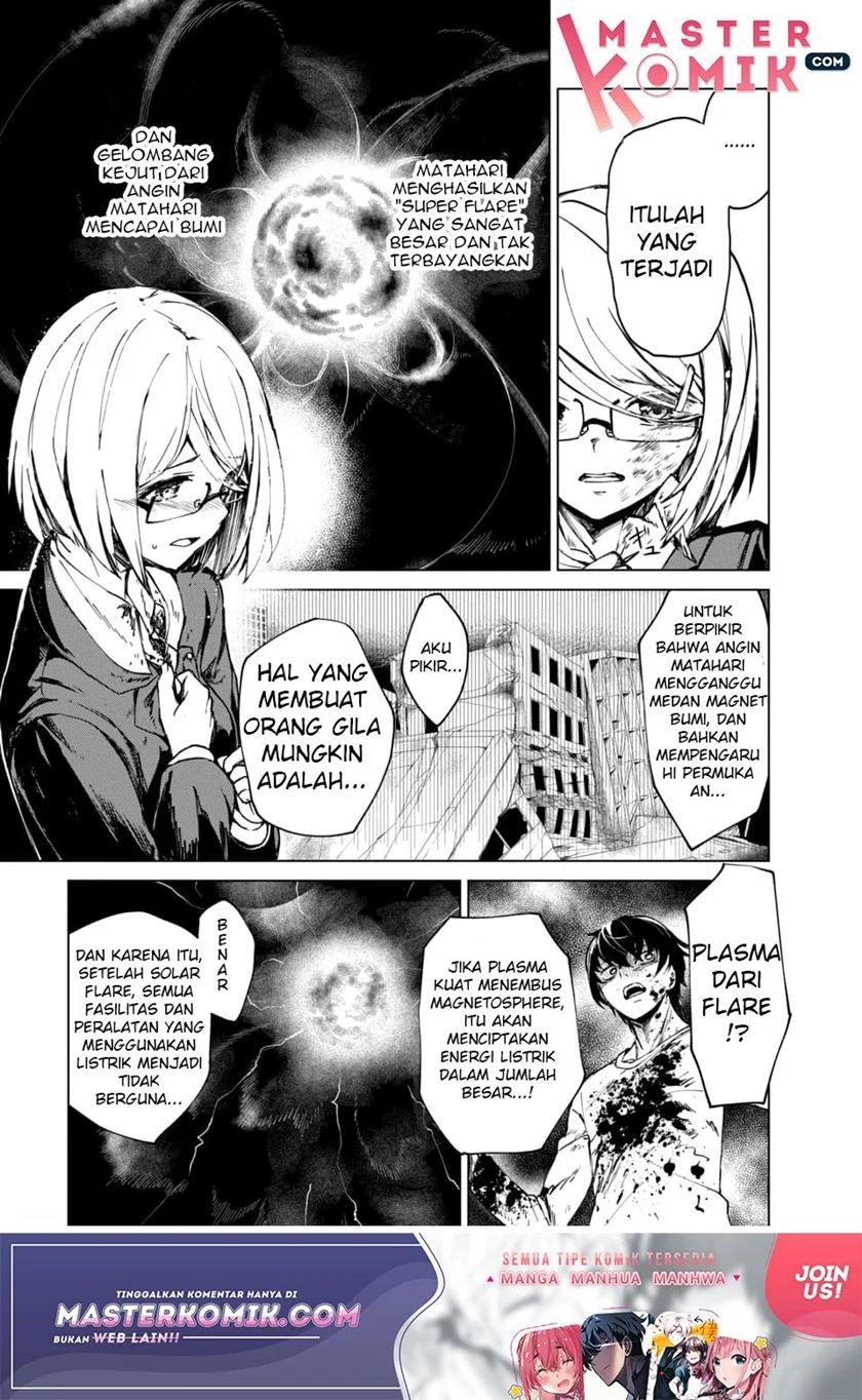 Kyosei Tensei
