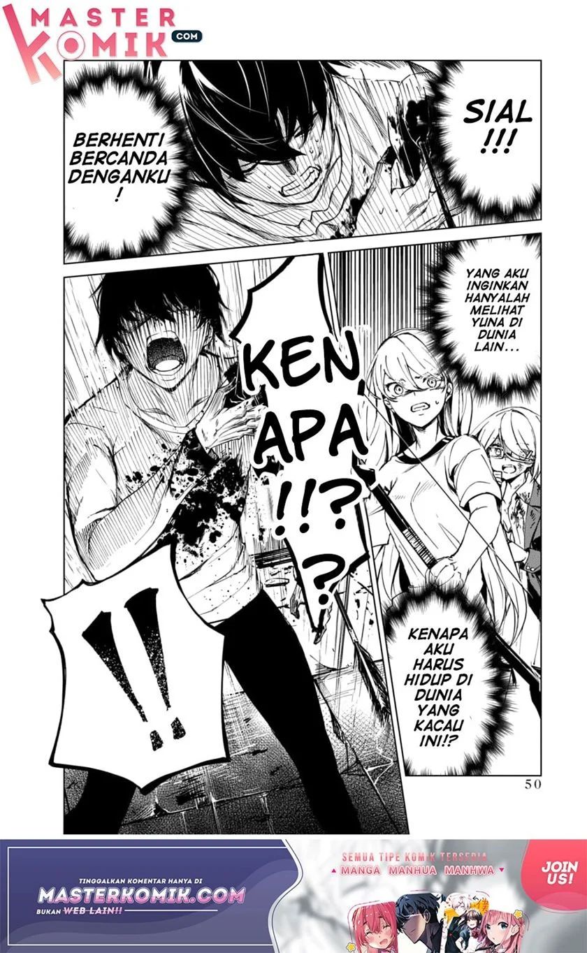 Kyosei Tensei