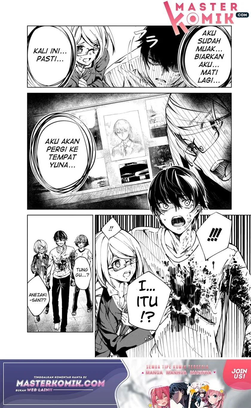 Kyosei Tensei
