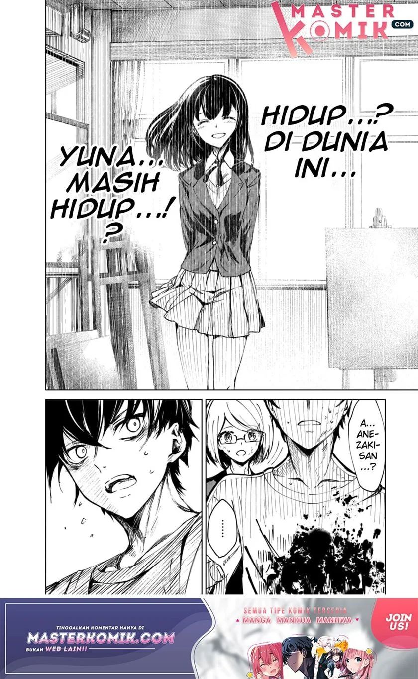 Kyosei Tensei