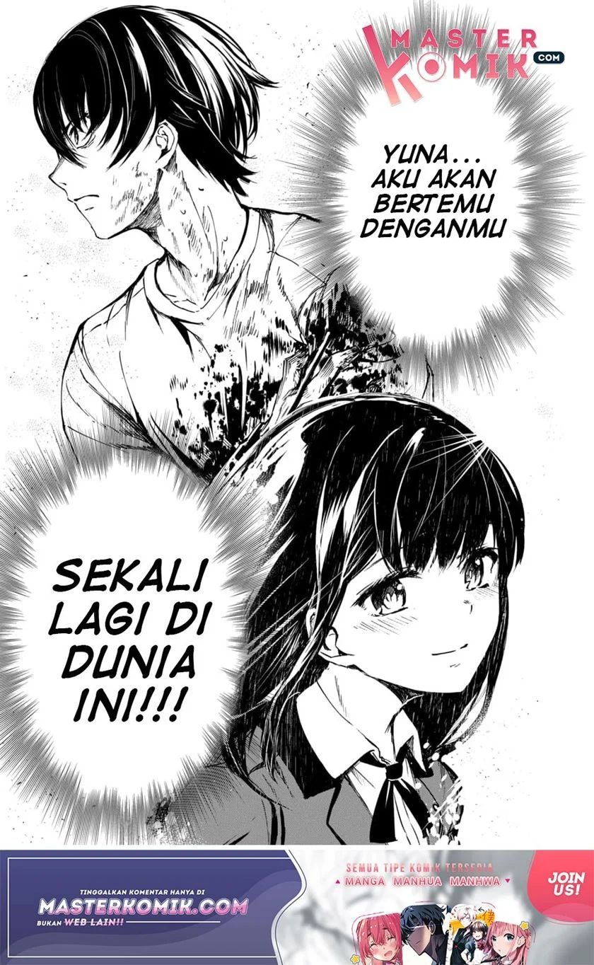 Kyosei Tensei