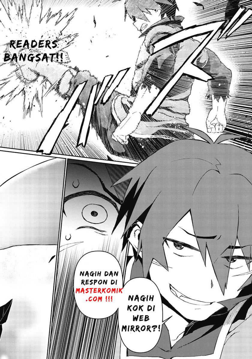 Kyosei Tensei