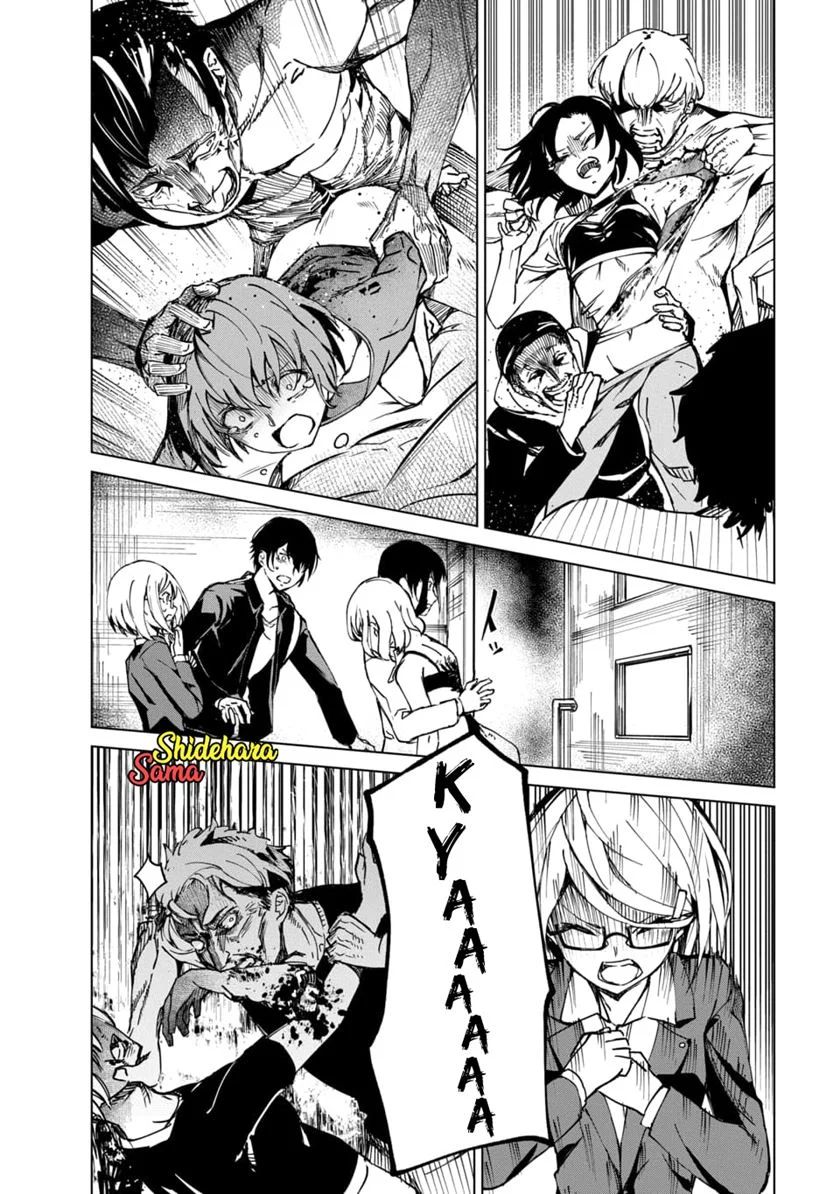 Kyosei Tensei