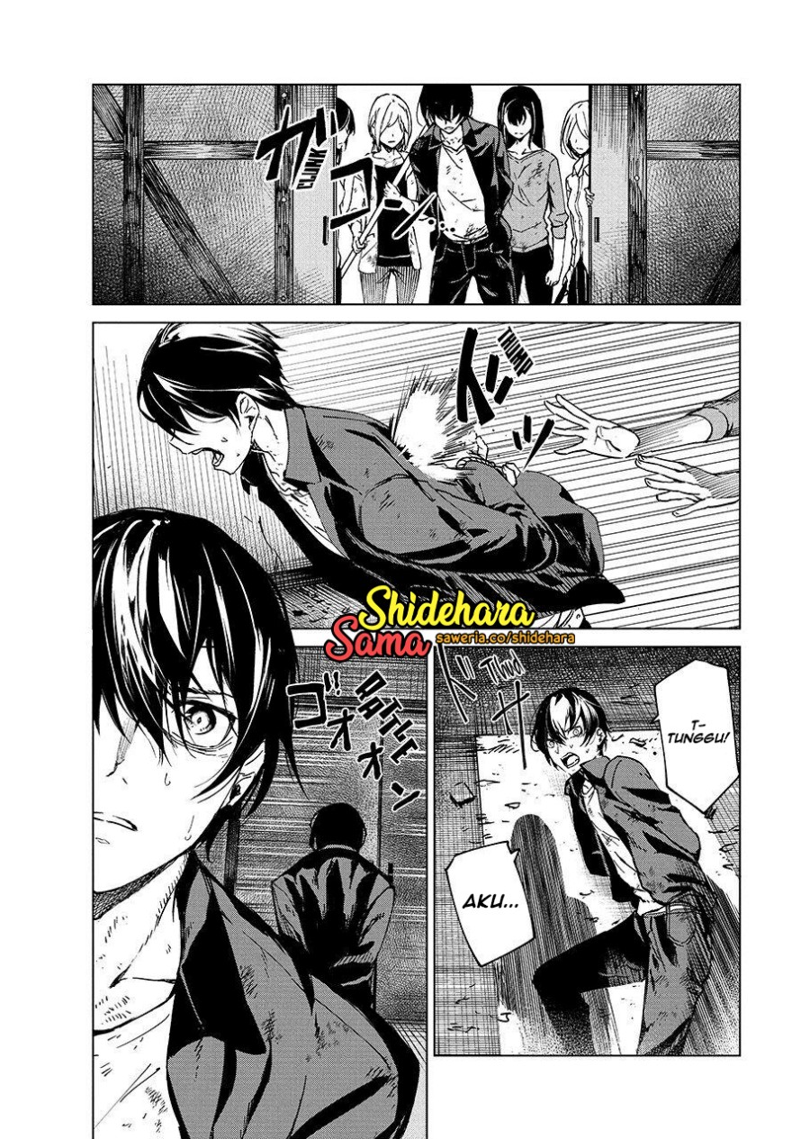 Kyosei Tensei