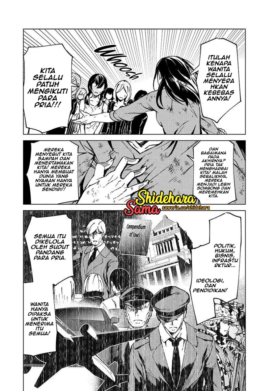 Kyosei Tensei