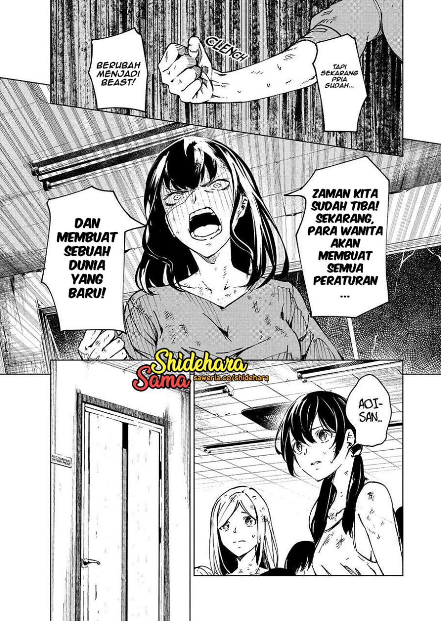 Kyosei Tensei