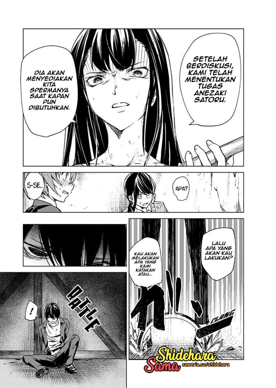Kyosei Tensei