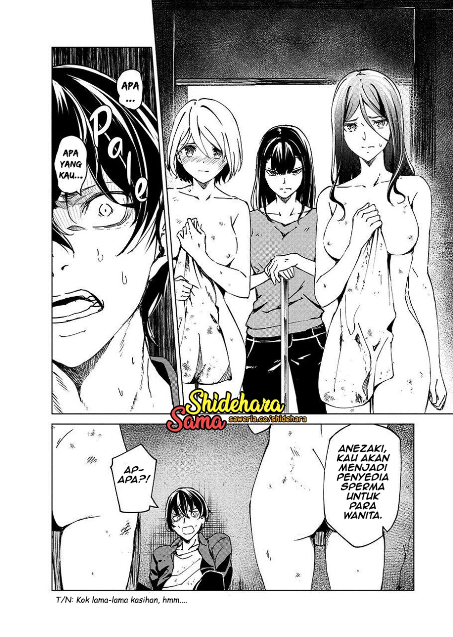 Kyosei Tensei