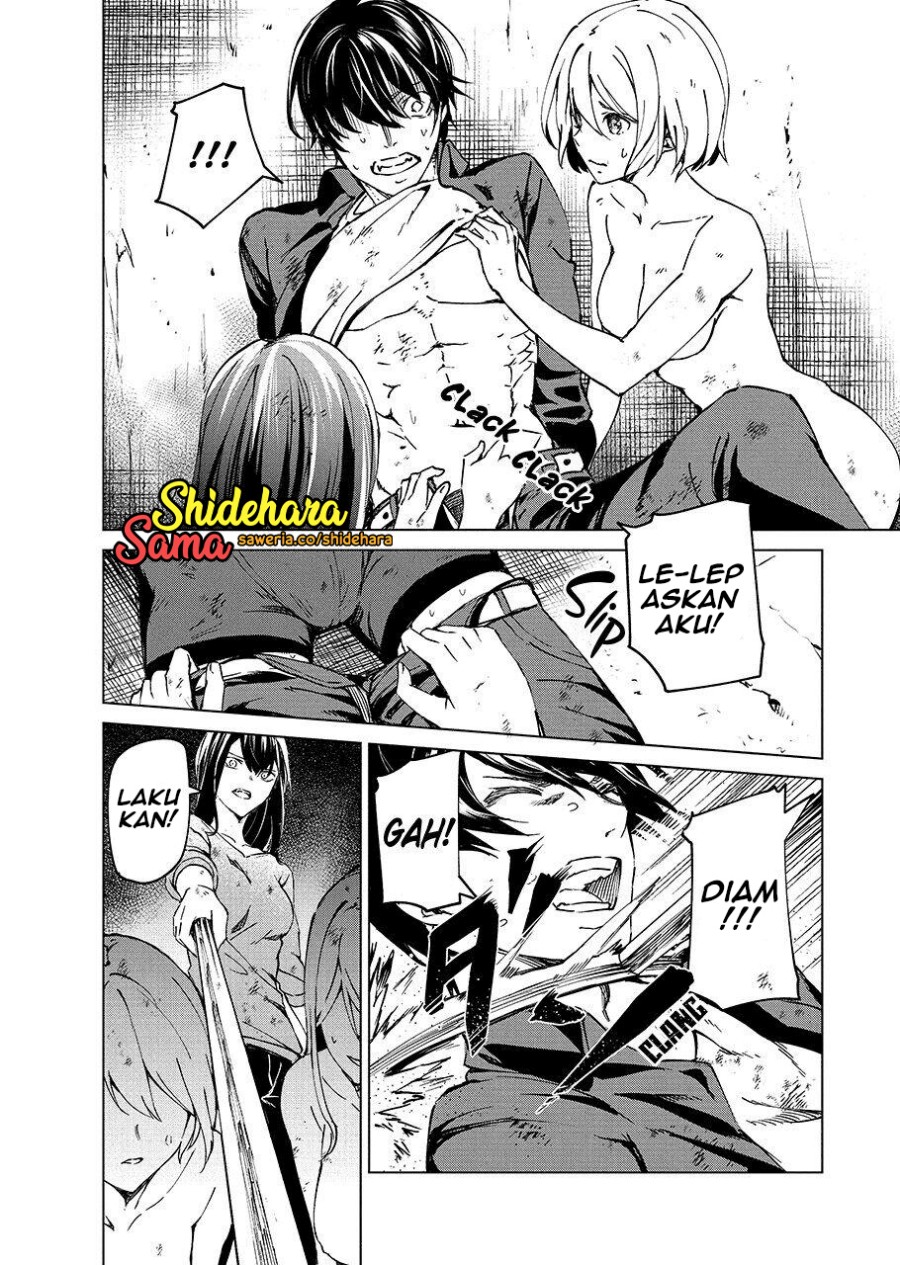 Kyosei Tensei