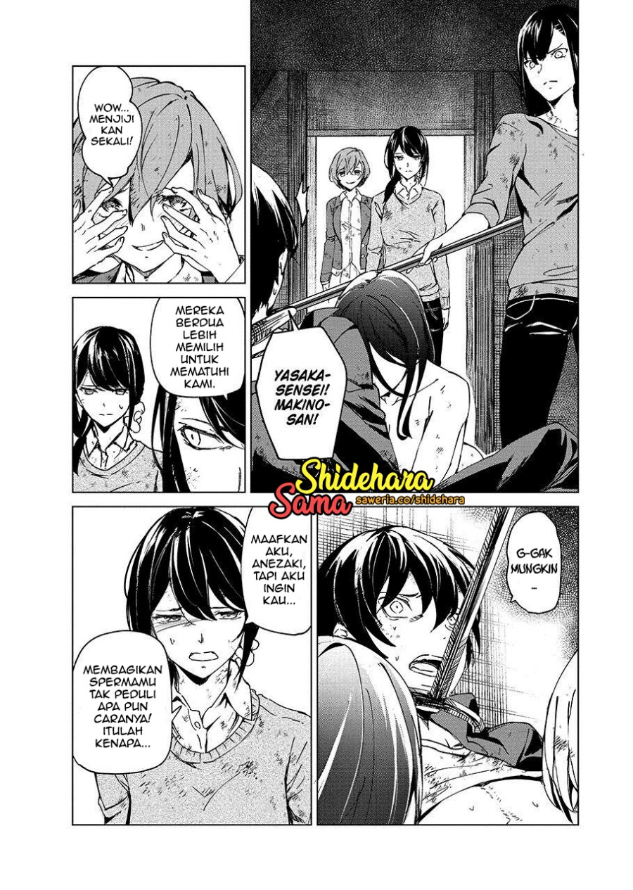 Kyosei Tensei