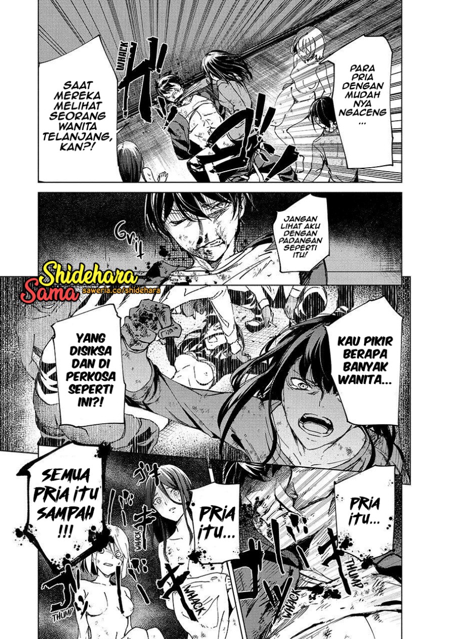 Kyosei Tensei