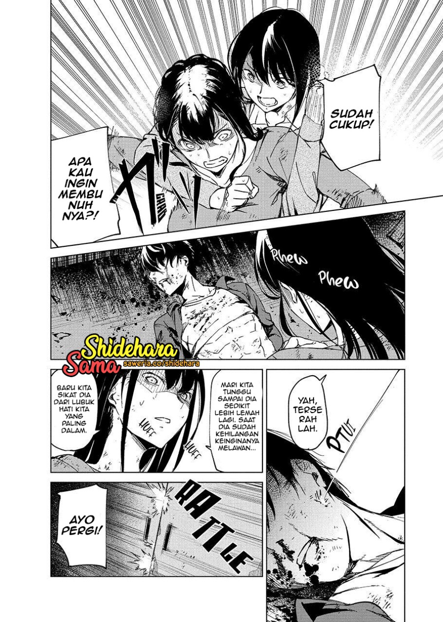 Kyosei Tensei
