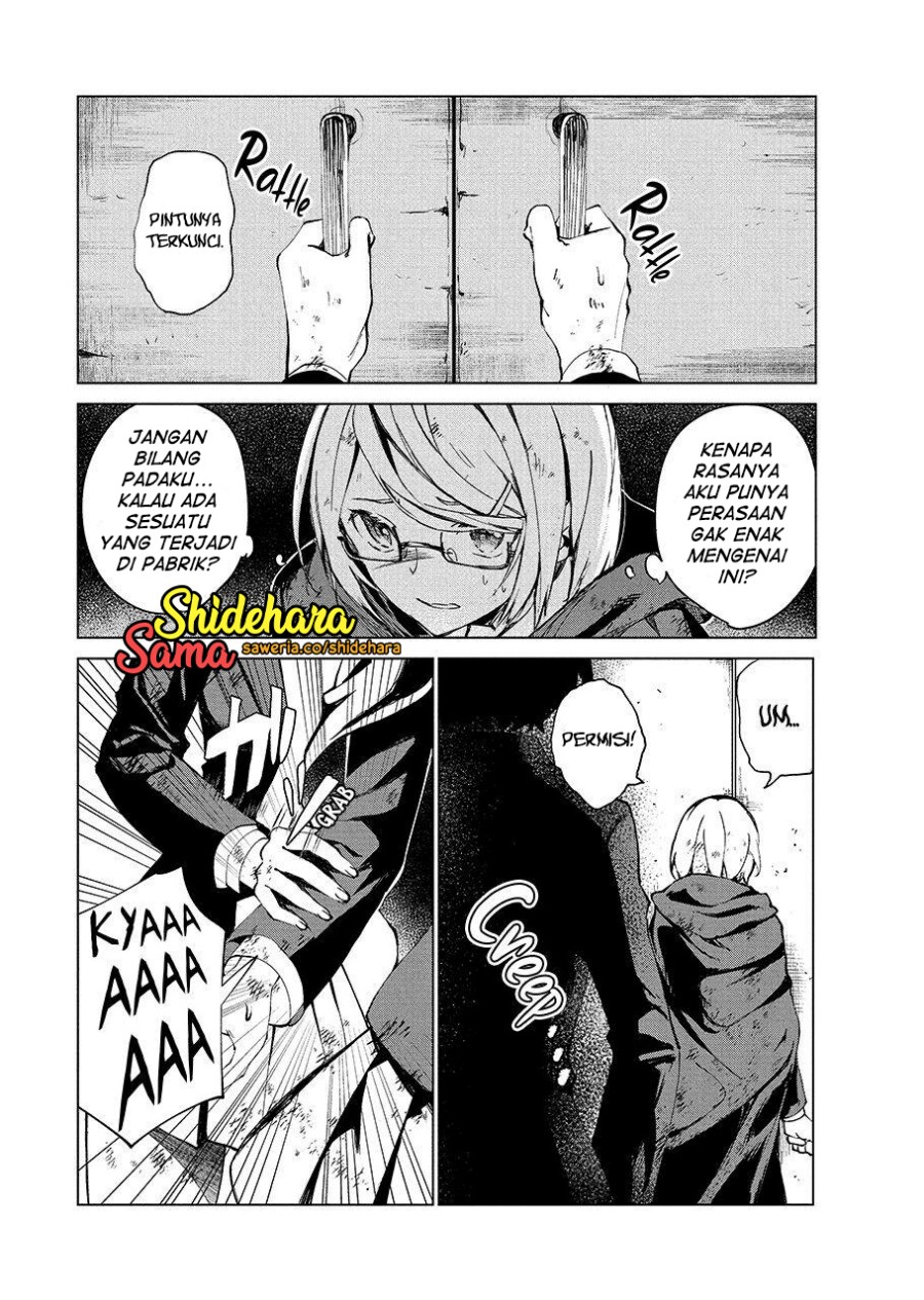 Kyosei Tensei
