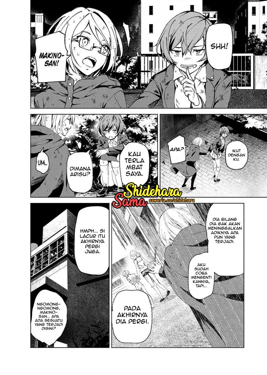 Kyosei Tensei