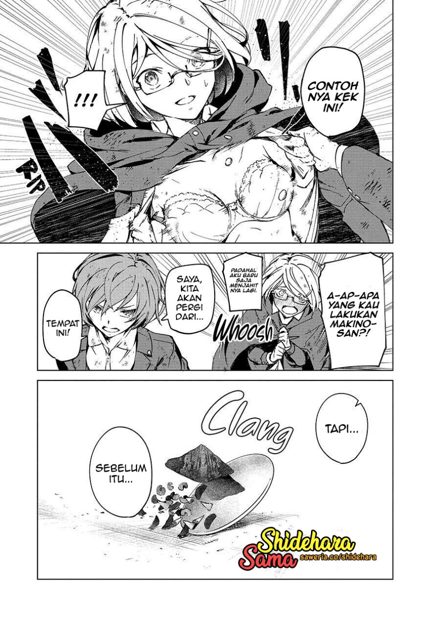 Kyosei Tensei