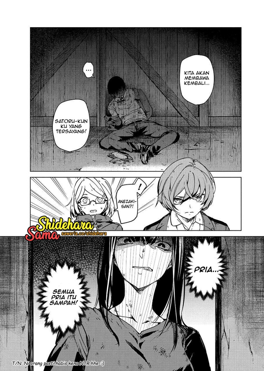 Kyosei Tensei