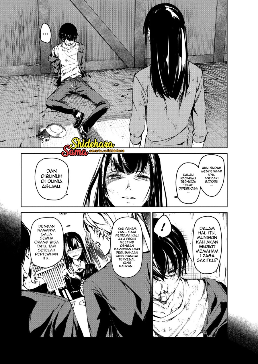 Kyosei Tensei