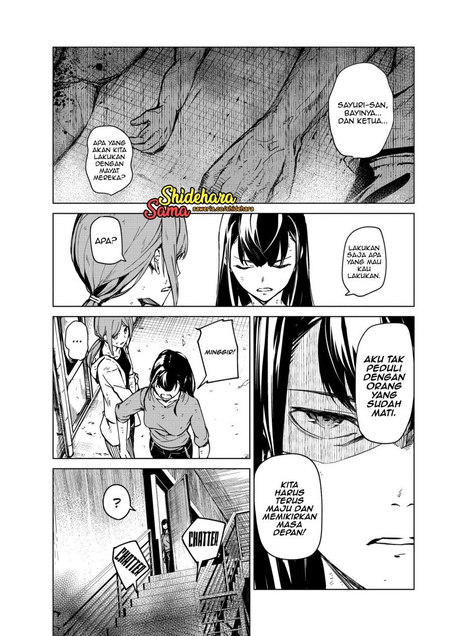 Kyosei Tensei