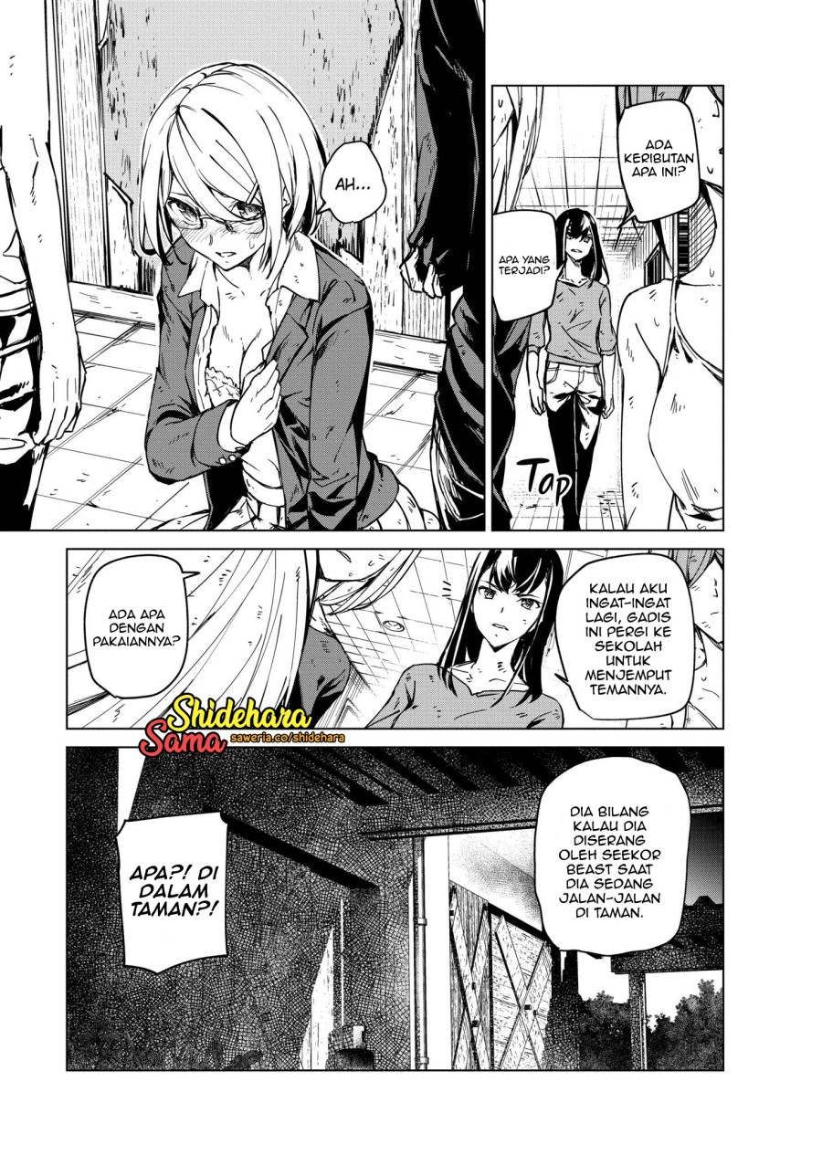 Kyosei Tensei