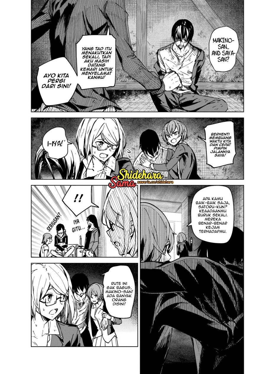 Kyosei Tensei