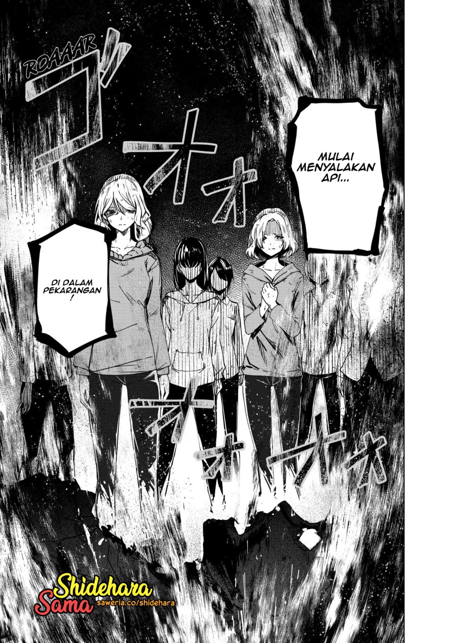 Kyosei Tensei