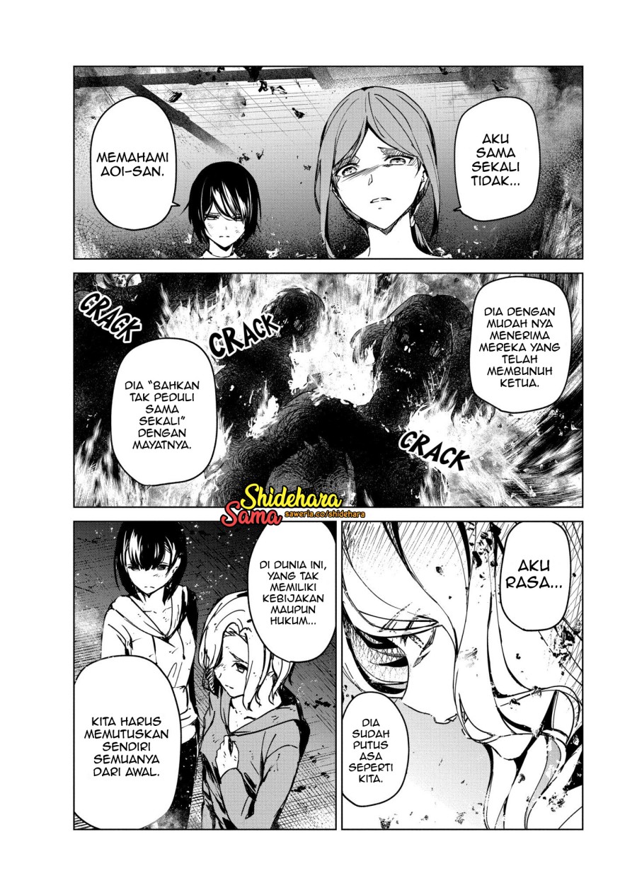 Kyosei Tensei
