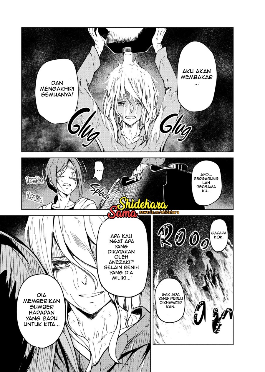 Kyosei Tensei