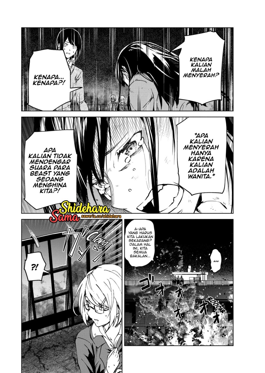 Kyosei Tensei