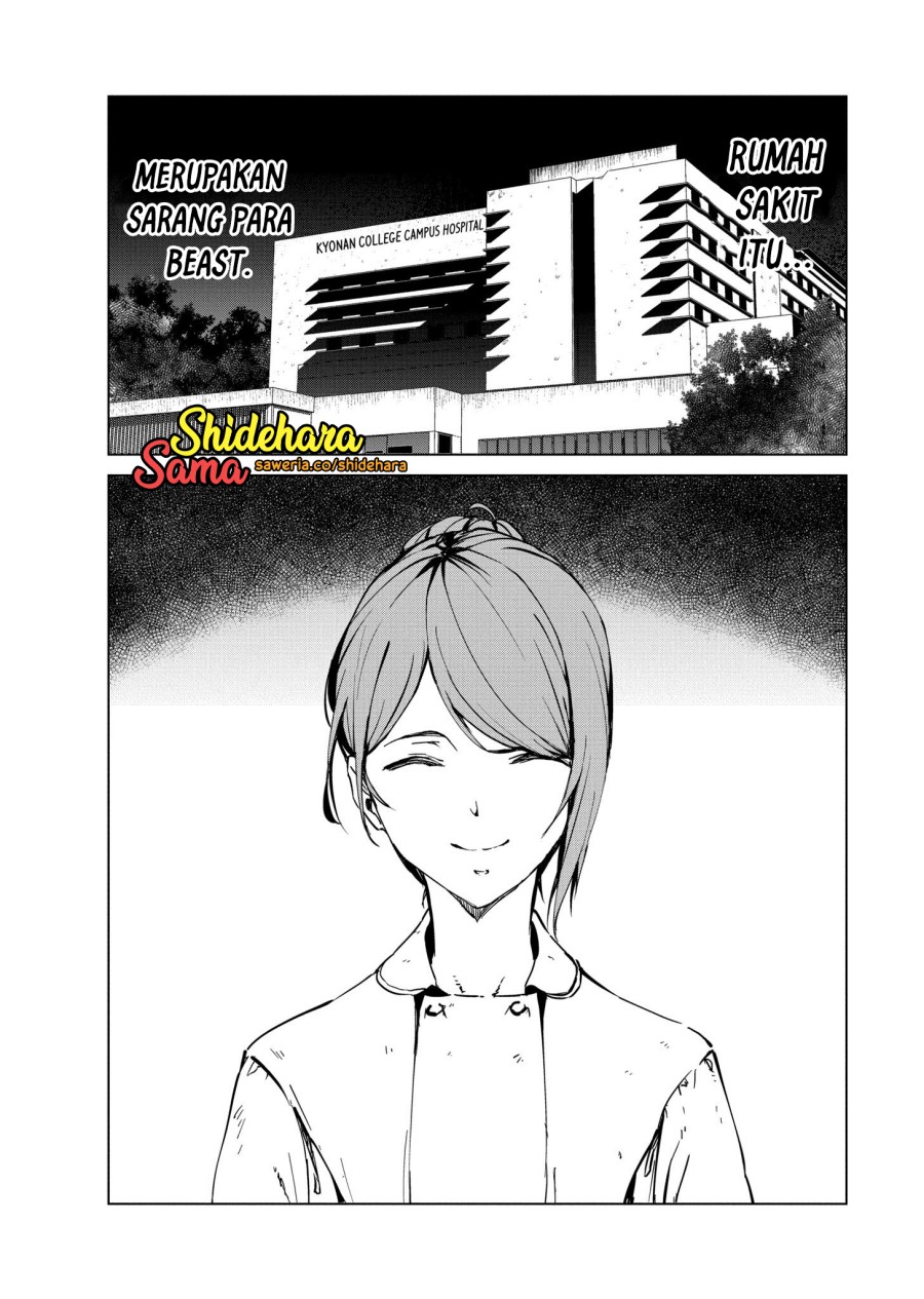 Kyosei Tensei