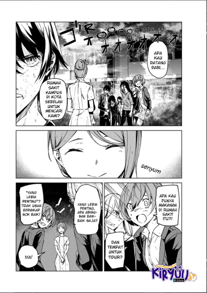 Kyosei Tensei