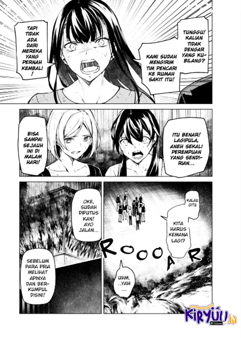 Kyosei Tensei