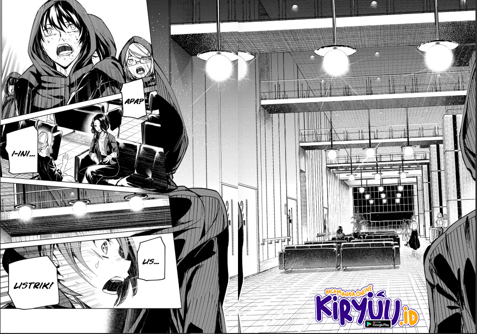 Kyosei Tensei