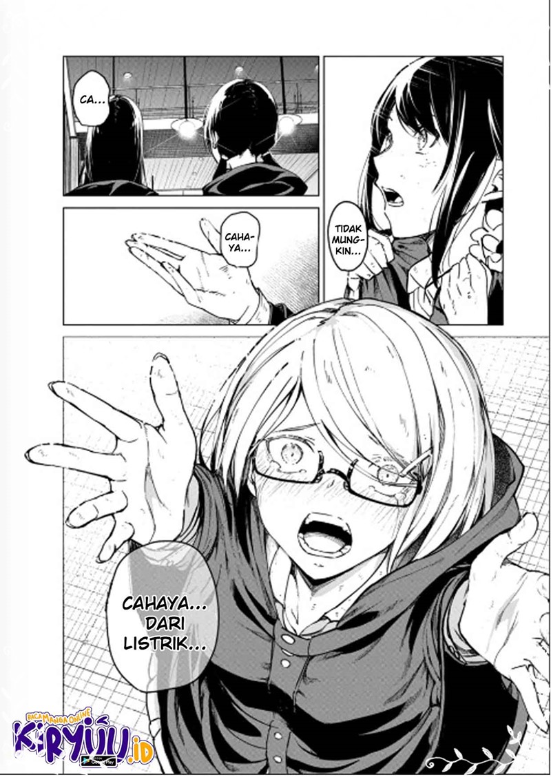 Kyosei Tensei