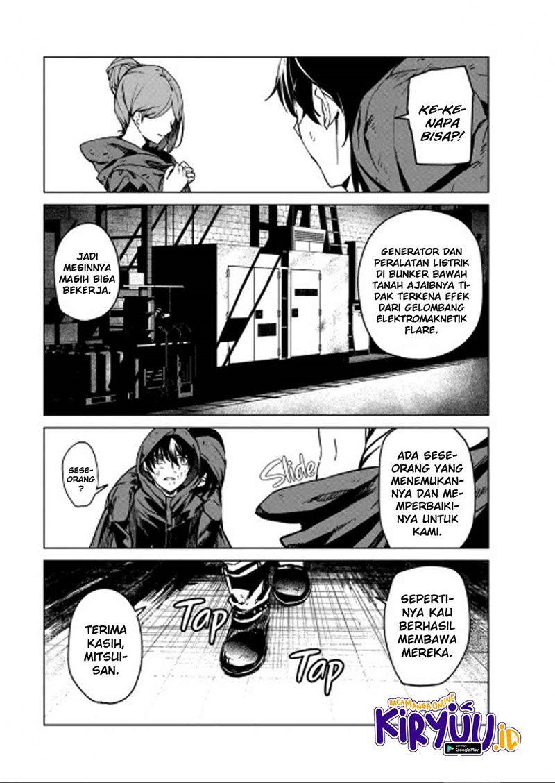 Kyosei Tensei