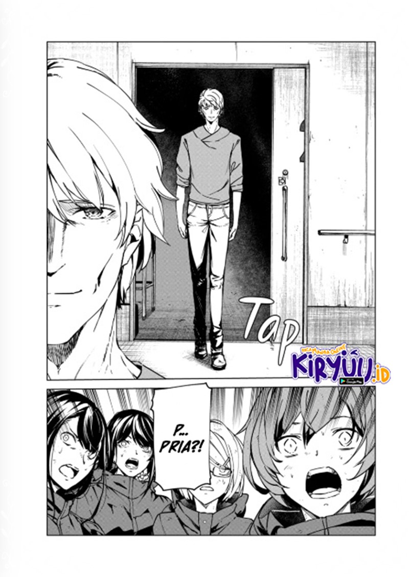 Kyosei Tensei