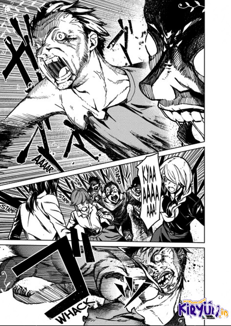 Kyosei Tensei