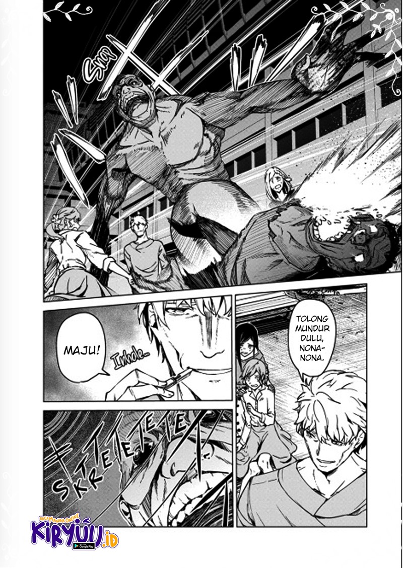 Kyosei Tensei