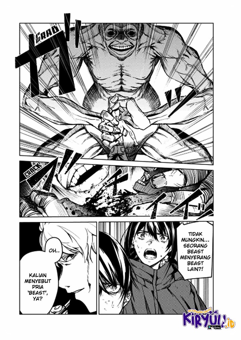 Kyosei Tensei