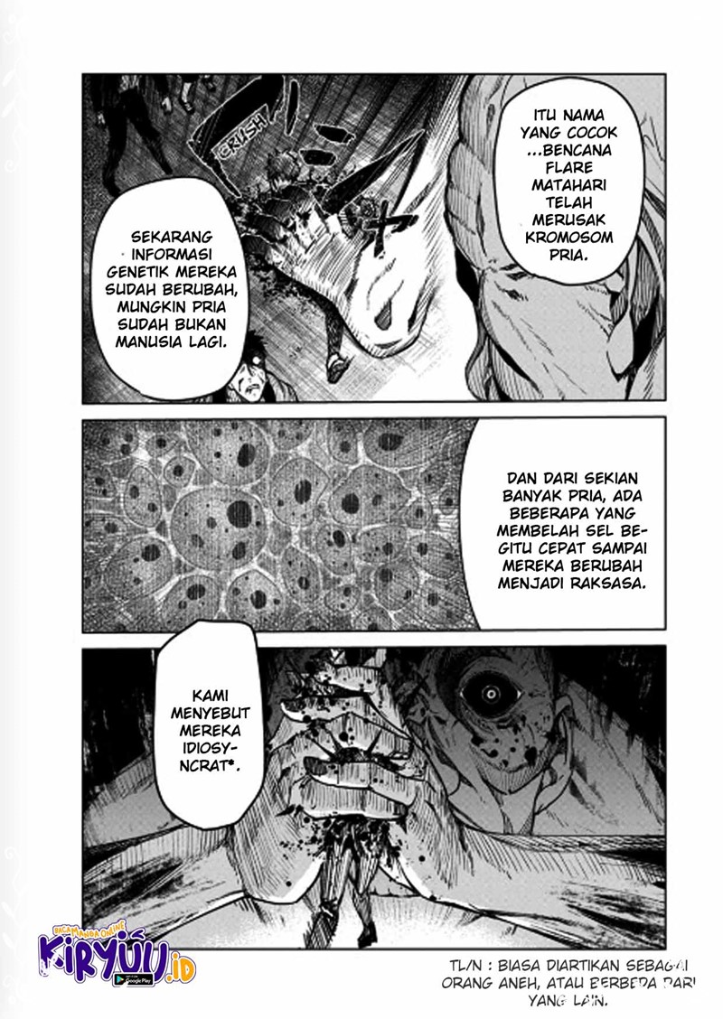 Kyosei Tensei