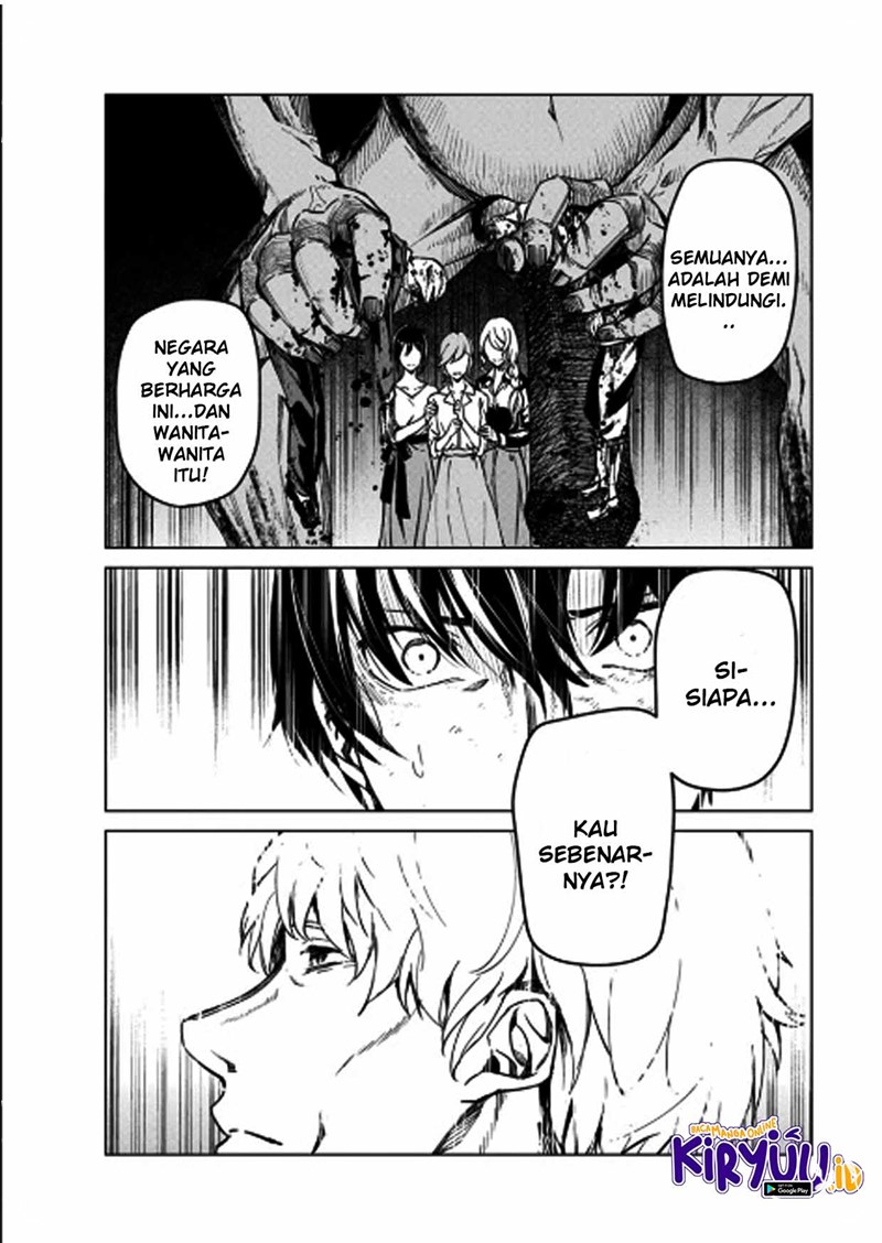 Kyosei Tensei