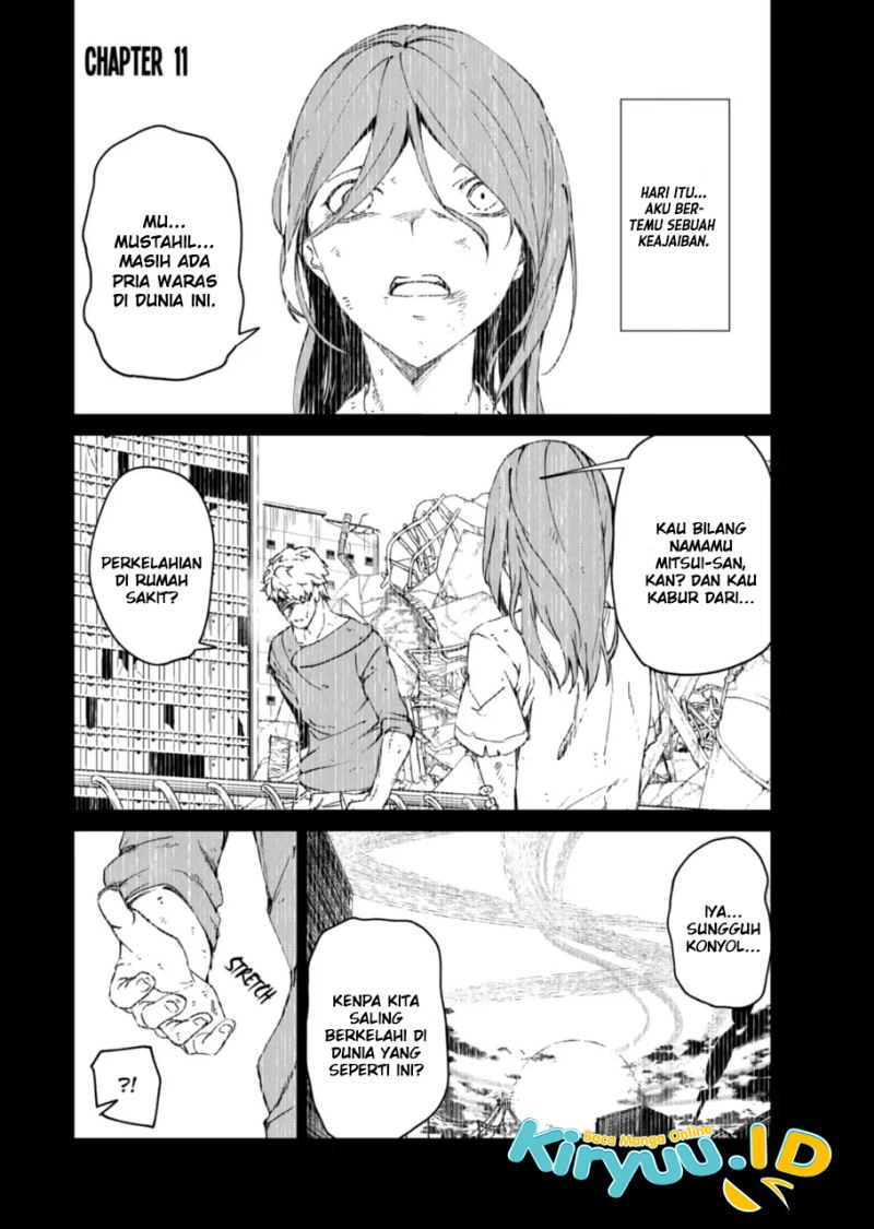 Kyosei Tensei