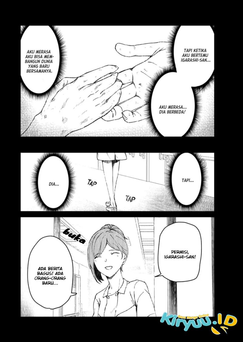 Kyosei Tensei