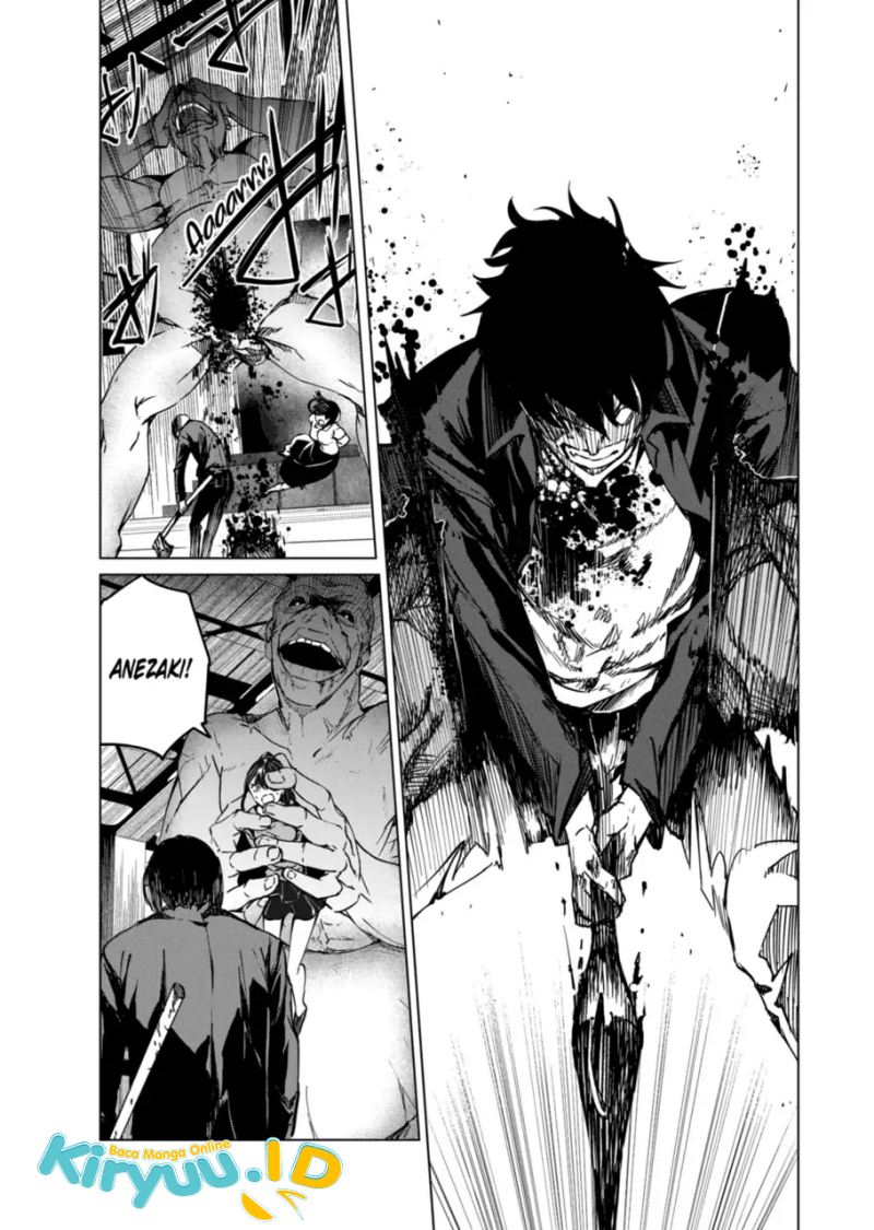 Kyosei Tensei